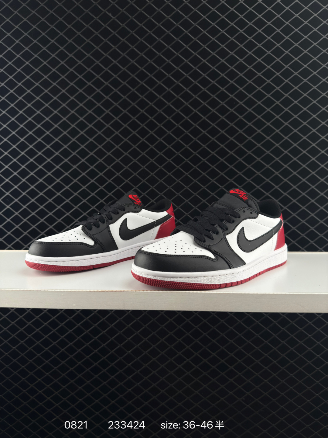 Nike Air Jordan 1 Low